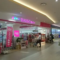 DAISO