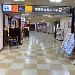 喫茶ロン