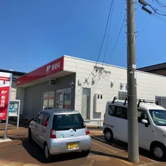 糠野目郵便局