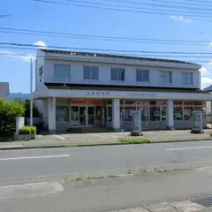 高畠郵便局
