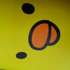アートボックス
