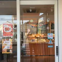 焼きたてパン あめのちハレ