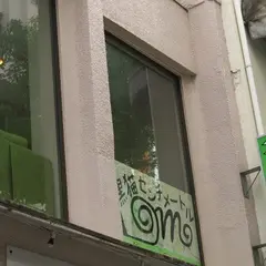 ねこびやか