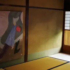 タカ・イシイギャラリー 京都