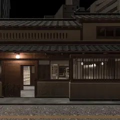 KYO AMAHARE