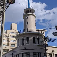 高輪消防署