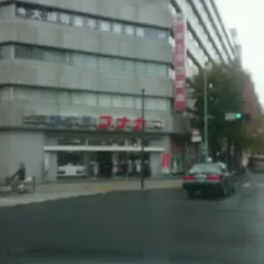 尾上町