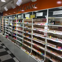 Nailoutlet