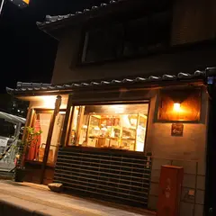 エートル