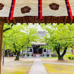 実相寺