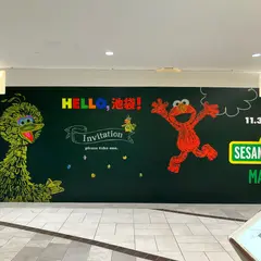 SESAME STREET MARKET（セサミストリートマーケット）