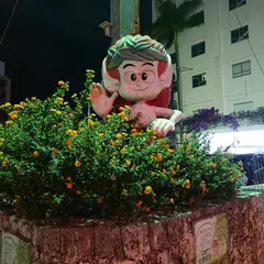 〒900-0036 沖縄県那覇市西２丁目