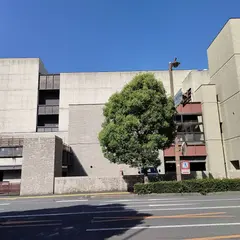 南予文化会館