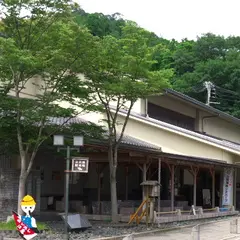 城崎文芸館