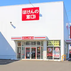 ほけんの窓口 福島黒岩店