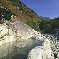 槍見館