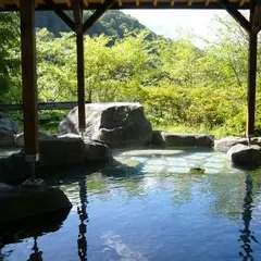 神宝乃湯
