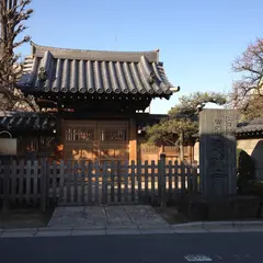 恵明寺