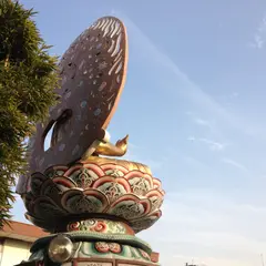 西福寺