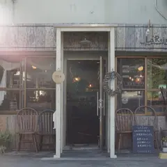 ラ・レイール
