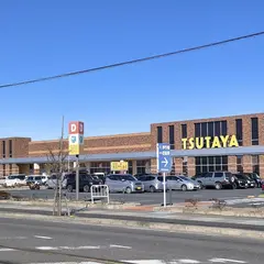 蔦屋書店 前橋みなみモール店