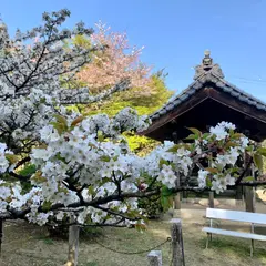 長徳寺