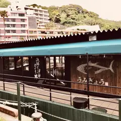 神戸Steak Hana / まぐろ うみぎょう