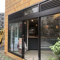 Bakery Lab LUPOSTO
