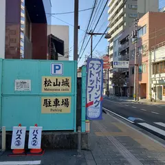 喜与町パーキング