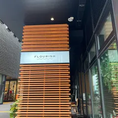 フローリッシュ西新