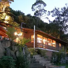 天然温泉 みのう山荘