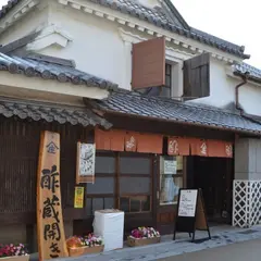 （株）庄分酢