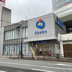 大阪商工信用金庫