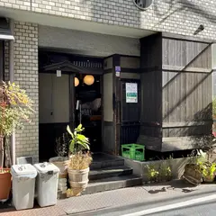 🌟魚料理 ととや