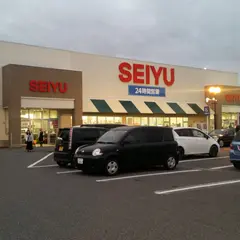 西友日詰店