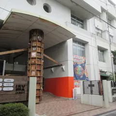 いくのコーライブズパーク