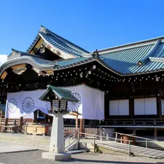 靖国神社