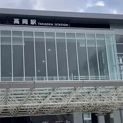高岡駅