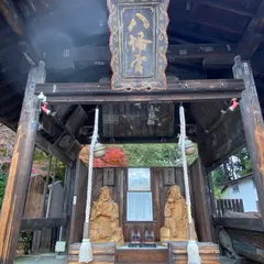 盛岡八幡宮