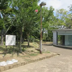 シロトピア記念公園