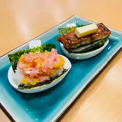海鍋亭 (うみなべ亭)