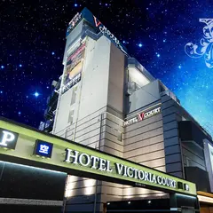 ヴィクトリアコート関内