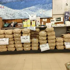 道の駅やまがた蔵王