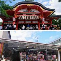 株式会社 友田神具店