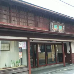 国暉酒造(株)