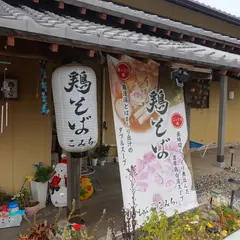 カフェ小路