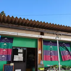 沼田農産物直売所