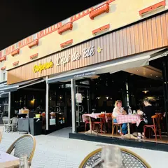 Crêperie L'Épi de Blé