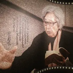 山田洋次ミュージアム