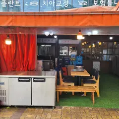 서울지짐이